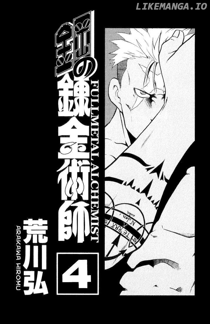 Fullmetal Alchemist, Chapter 13 image 01
